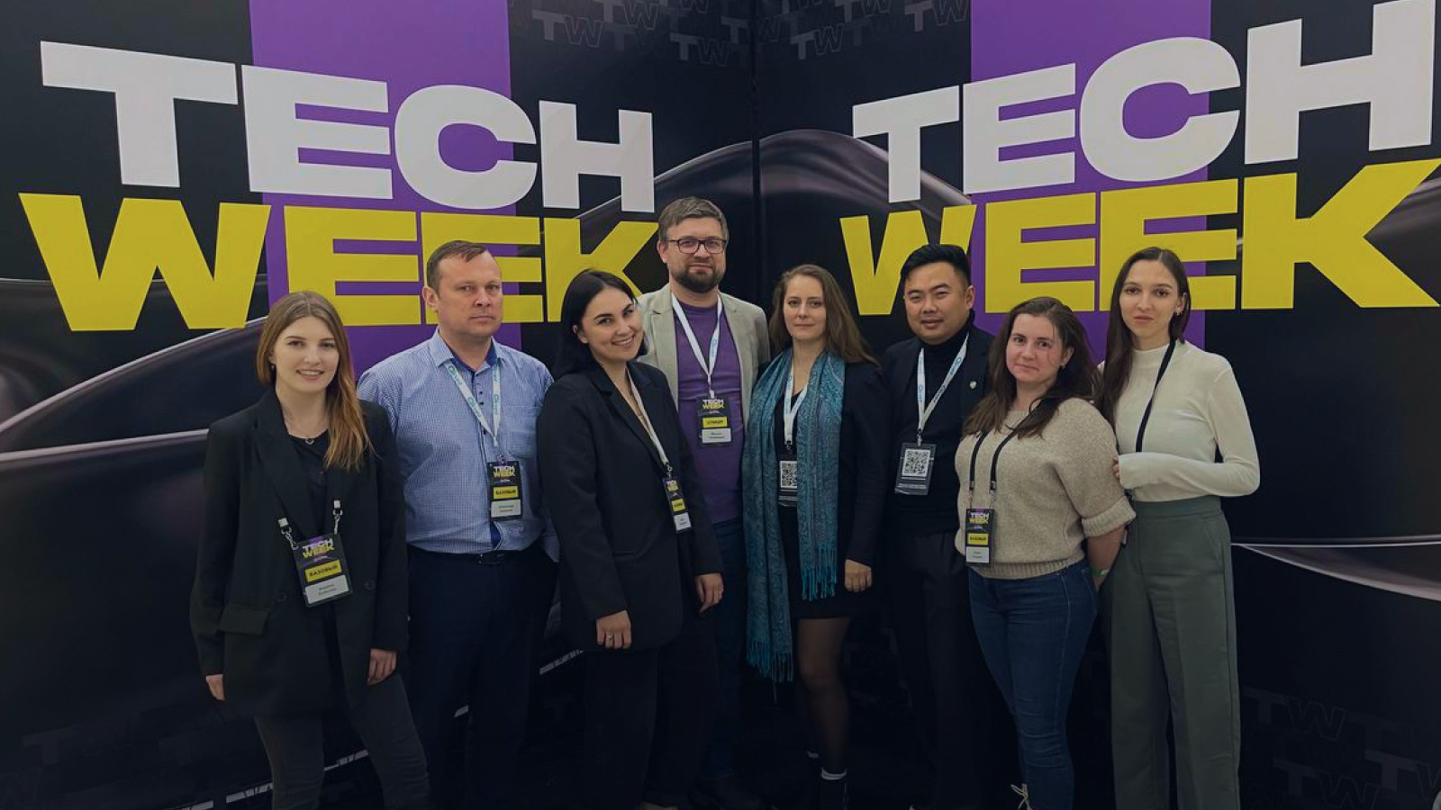 КВИНТ на выставке и конференции Russian Tech Week в Сколково