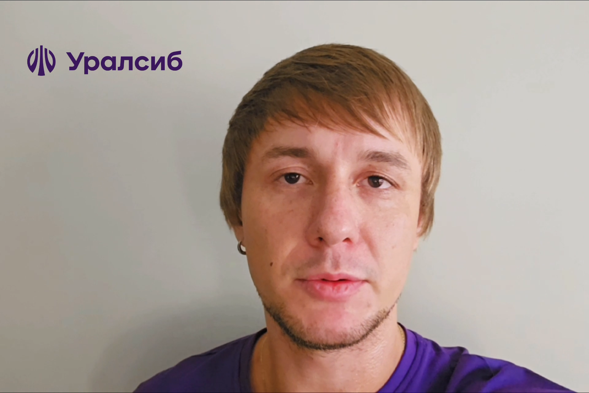 Черкасов Артем